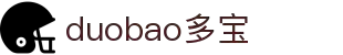 DUOBAO多宝·(中国)集团